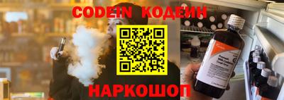 прущая мука Краснодар