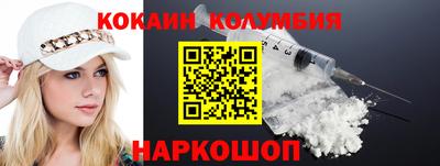прущая мука Краснодар