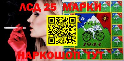 ГАЛЛЮЦИНОГЕННЫЕ ГРИБЫ Кумертау