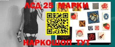 меф VHQ Кулебаки