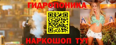 герыч Краснознаменск