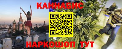 меф VHQ Кулебаки