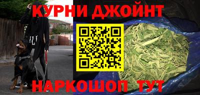 герыч Краснознаменск