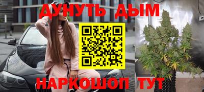 герыч Краснознаменск
