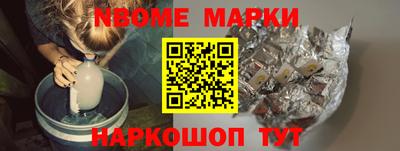 меф VHQ Кулебаки