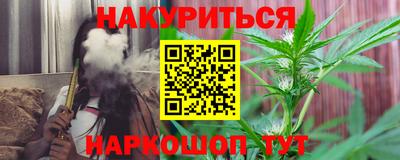 меф VHQ Кулебаки