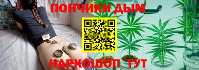 амф Кунгур
