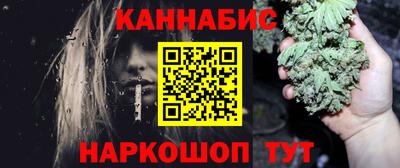 амф Кунгур