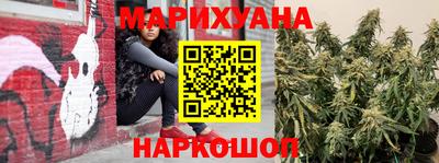 ГАЛЛЮЦИНОГЕННЫЕ ГРИБЫ Кумертау