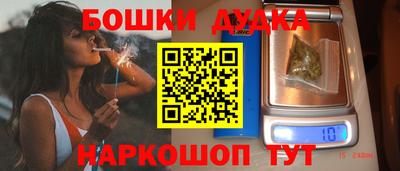 амф Кунгур