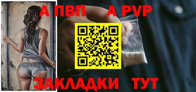 ГАЛЛЮЦИНОГЕННЫЕ ГРИБЫ Кумертау