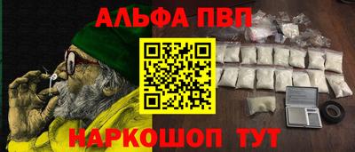 амф Кунгур