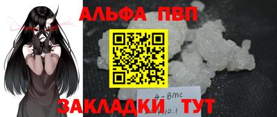 амф Кунгур