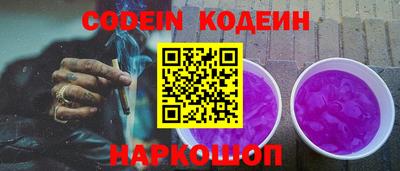 меф VHQ Кулебаки