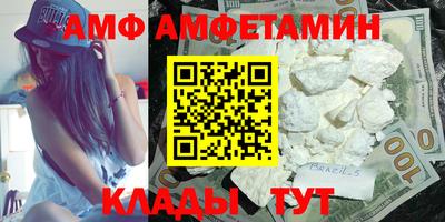 героин Краснокаменск