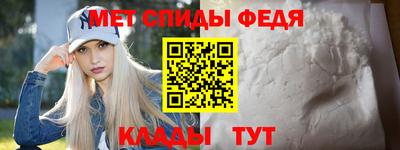 герыч Краснознаменск