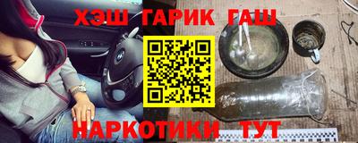 прущая мука Краснодар