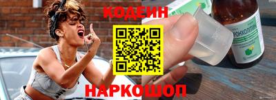 амф Кунгур