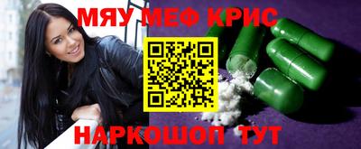 герыч Краснознаменск