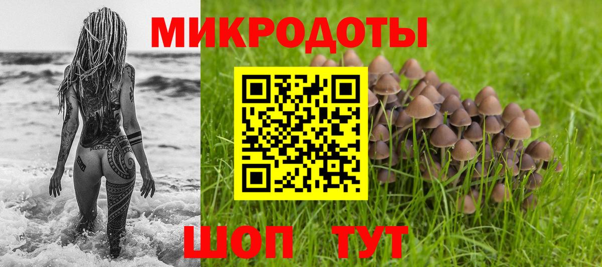 Канаш  Экстази  МЕТАМФЕТАМИН  Марихуана  Меф кристаллы  Вход с VPN  ГАШ  Канабис 